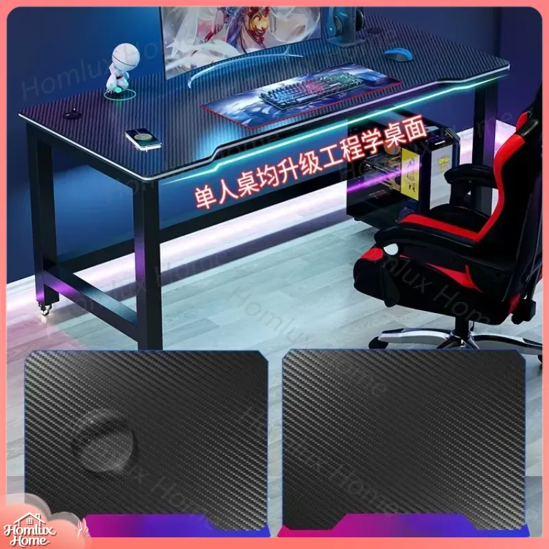 Carbon Fiber Texture Black Gam - Desk Setup L Shaped 评论和价格