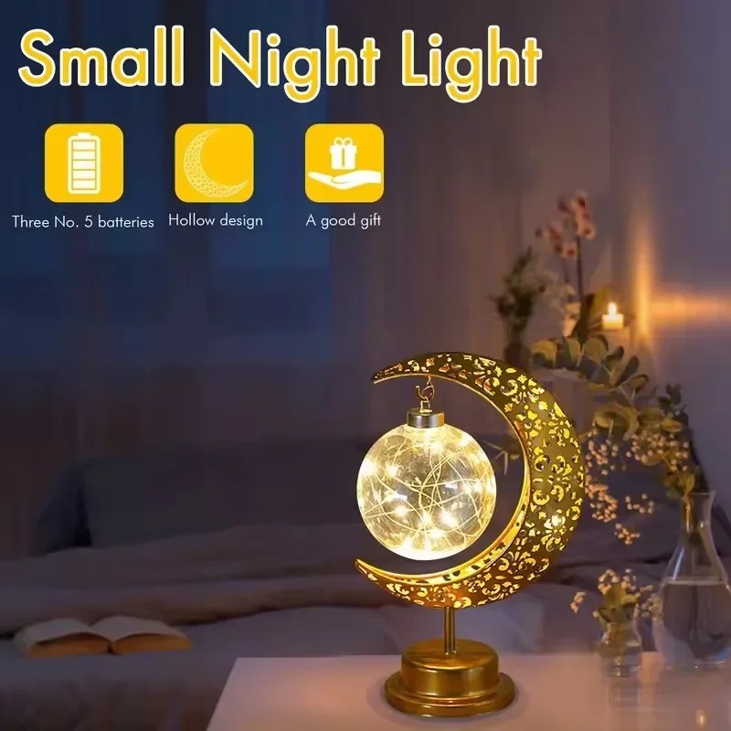 Ramadan LED Night Light Rotati - Desk Setup Lamp 评论和价格